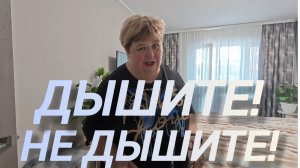 Аналитический обзор на канал Ольга Уралочка live от 16 марта 2026 года. Покупательские способности.