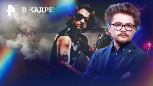 Курт Рассел -- 75: Побег из Нью-Йорка, Нечто, За бортом, Доказательство смерти