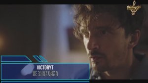 VictoryT - 💃Незнакомка💃