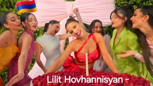Армянские Песни 🇦🇲💯❤️  Lilit