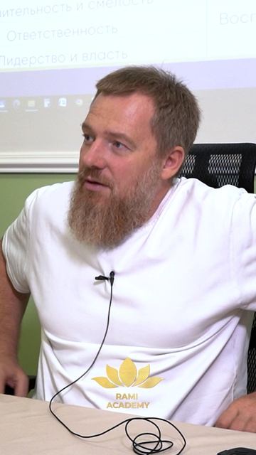 Если вы хотите мужа