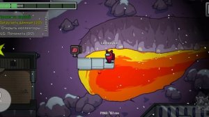 😱 я попал в амонгус что со мной  будет дальше