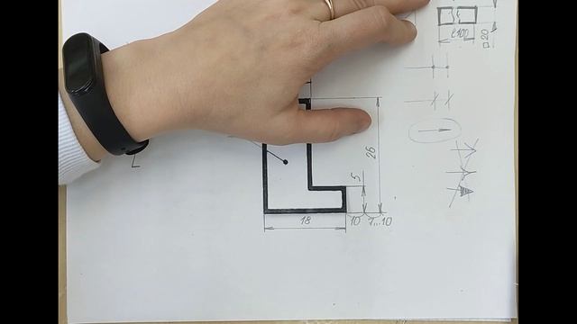 Нанесение размеров