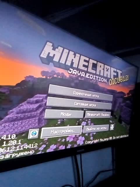 Играем с хоррор модами обсидсталкер кнокер. Часть 2