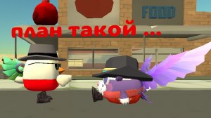 6 серия сериала монстр (1 сезон)