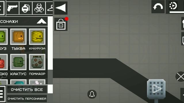 Играю в Melon Sandbox. Испытание на самокате смотреть онлайн