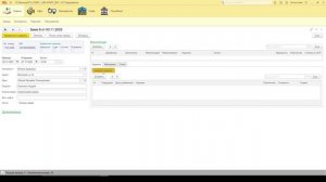 demo1_1. Оформление заказов
