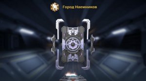 Открываю ТИТАНОВЫЙ блок данных!!!!