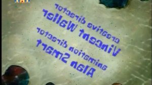 Губка Боб Квадратные Штаны 116