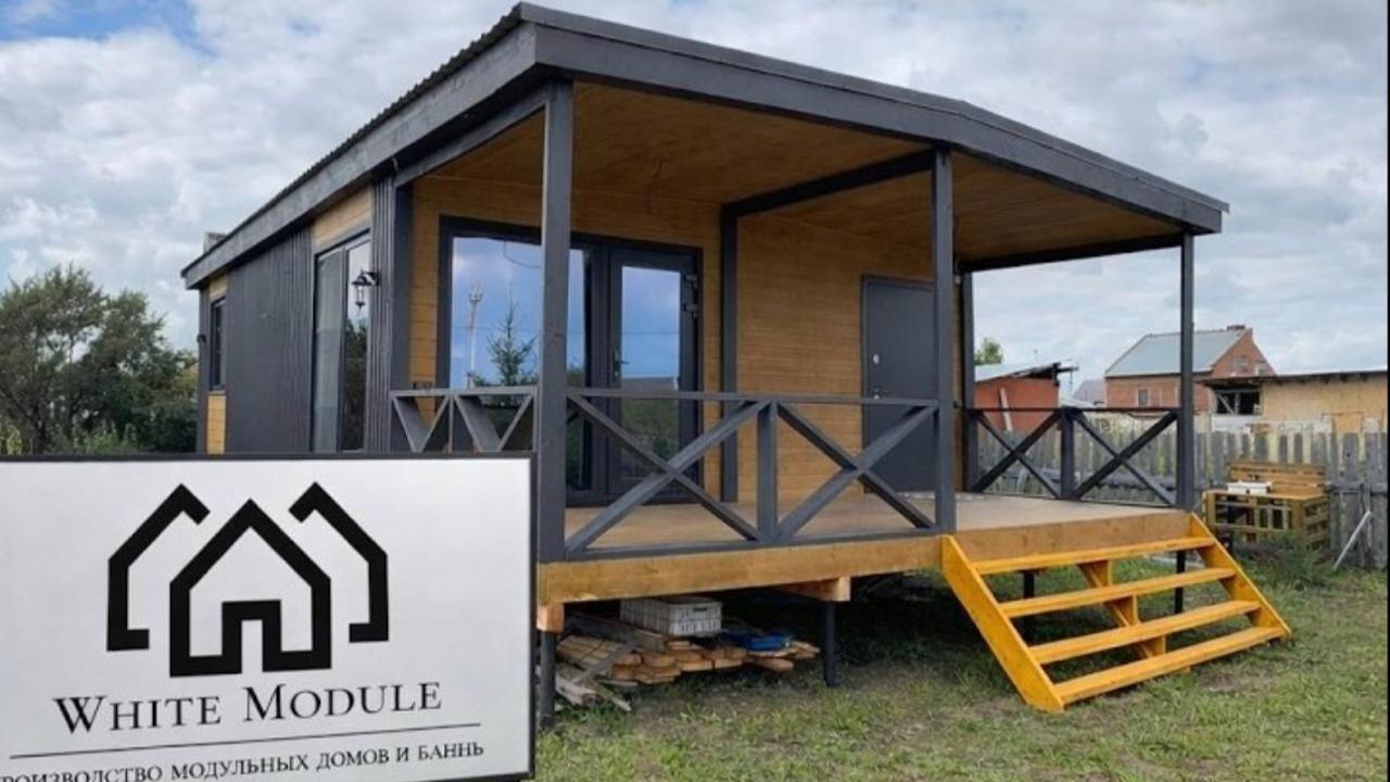 Модульный дом в стиле Скандинавия