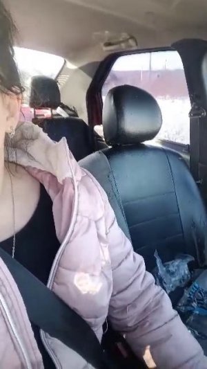 Поездка в другой регион