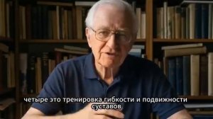 Здоровье и долголетие вместе с Биозан