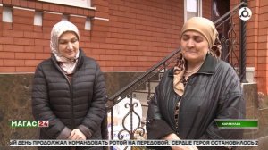 В Ингушетии продолжается акция "Мехка саг1а" второй день охватил Карабулак и Назрань