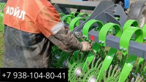 Ротационная борона SKR  (СКР) складная. 6 метров