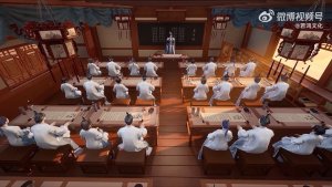 Бессмертный культиватор против суперспособностей - 19 серия (превью)