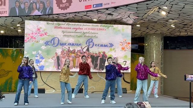«Птица счастья»Питерленд