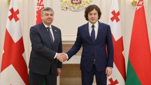 Грузия и Беларусь наращивают экономическое партнерство