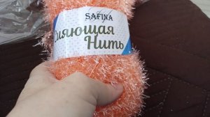 СП "ВЯЖЕМ-ИГРАЯ С ЕЛЕНОЙ ВЕЛИНОЙ" СТАРТ 24 ТУРА