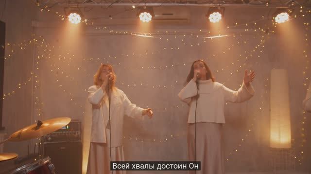 Царь пришёл / Nations Church Wroclaw