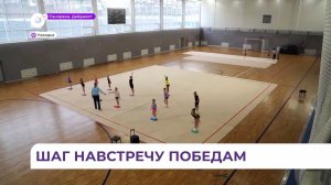 В Находке работает новый физкультурно-оздоровительный комплекс