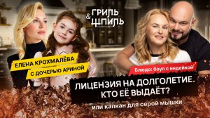 Серая косметология: «вы участвуете в глобальном эксперименте»😱