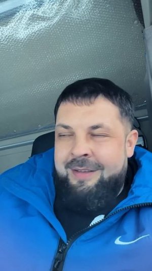 Новая китайская история