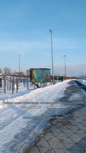 #Тольятти #весна ждет таяние снега в Тольятти вместе с вами .