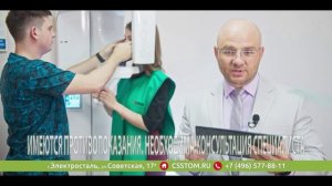 НОВОСТИ — выпуск от 16.03.2026