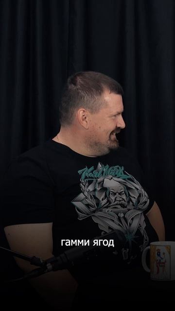 Какая была Галия на самом деле