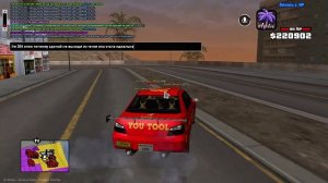 GTA_SA_MP 2026-03-16 17-57-04