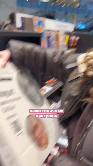 Лучший подарок найден