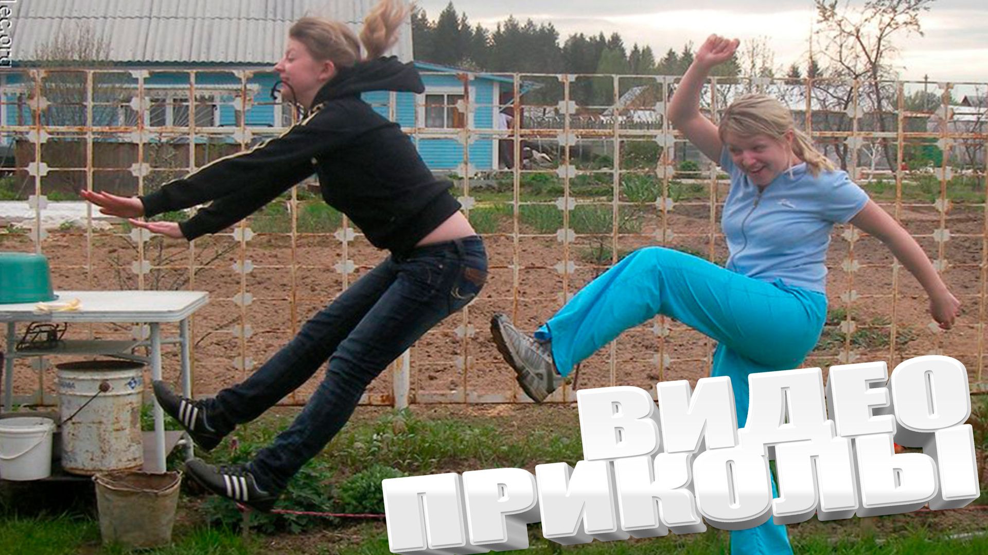 Лучшие приколы и видео 2025 \ СМЕШНЫЕ ВИДЕОПРИКОЛЫ Чудики из ТИК ТОК 🤣😎👍