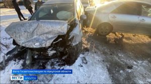 Четыре человека погибли и 48 получили травмы в ДТП за неделю в Иркутской области