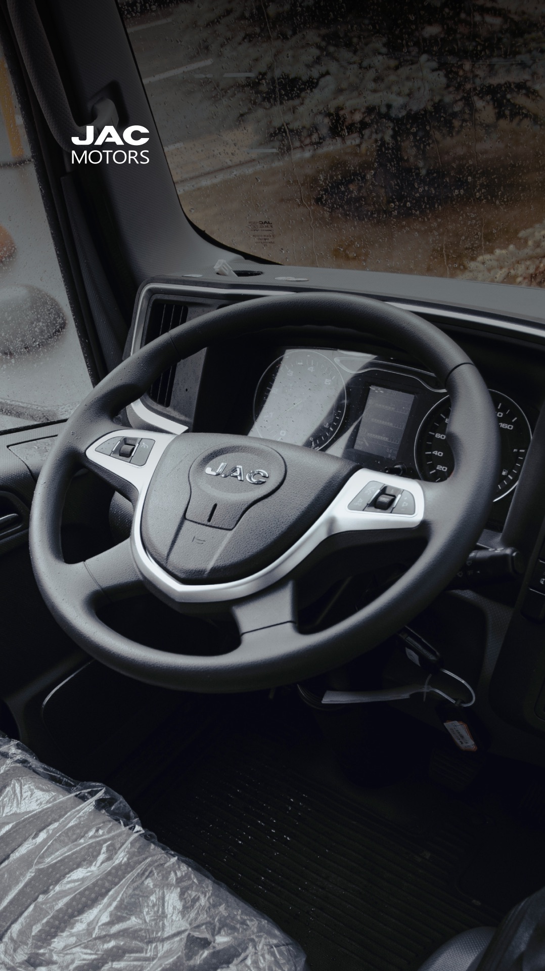 Тест-драйв JAC