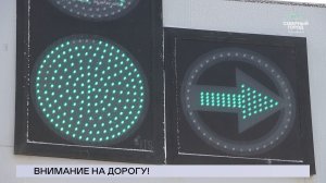 НОВОСТИ СЕВЕРНОГО ГОРОДА, 16.03.2026