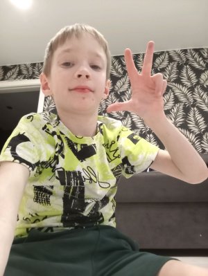 Гера снимает чай