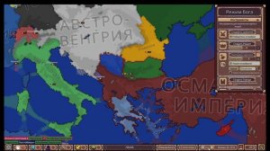 Альтернативная История России. 
Революции нет, как и кризиса.