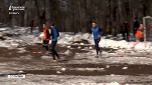 «Бегущие по снегу»: зимний спорт оживил Курган Бессмертия в Брянске