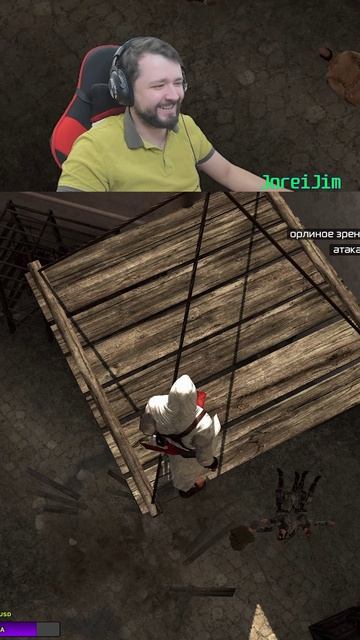 Случай с НПС