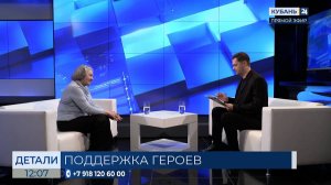 Ольга Цукахина: мы помогаем всем подопечным в формате «одного окна»