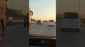 По спокойней!