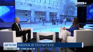 Игорь Лагерев: в науку надо вовлекать школьников