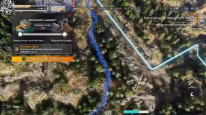 RoadCraft Осталось чуть чуть, но самое самое))