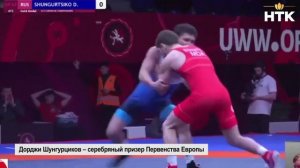 Дорджи Шунгурциков – серебряный призер Первенства Европы