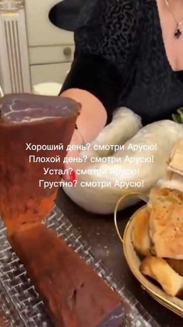 ВСЯ МОЯ ЖИЗНЬ! ОЧЕНЬ ЛЮБЛЮ ГОТОВИТЬ:)