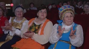 Красоте все возрасты покорны