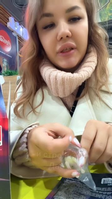 Новая акция в Ростикс к дню космонавтики!  кфс  rostics