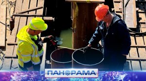 ⚡️Их фронт работы - свет, тепло, чистота: профессиональный праздник отмечают работники ЖКХ