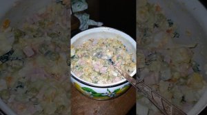 Оливье  в нем живут демоны😈