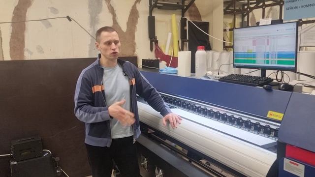 Обратная связь по нашему новому Плоттеру